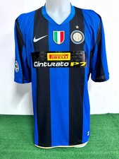 MAGLIA INTER ADRIANO MATCH