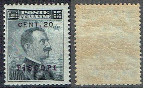 Piscopi isole egeo - isole, 1916