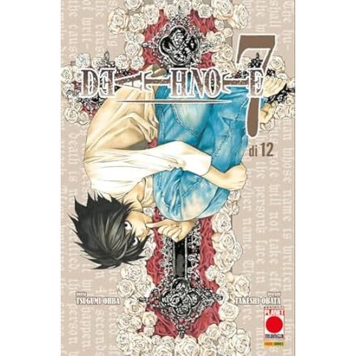 Takeshi obata tsugumi - obata,