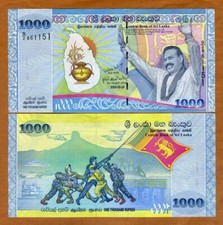 Sri lanka 1000 rupie - sri, 2009
