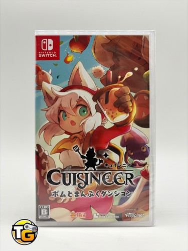 Cuisineer nintendo switch - -,