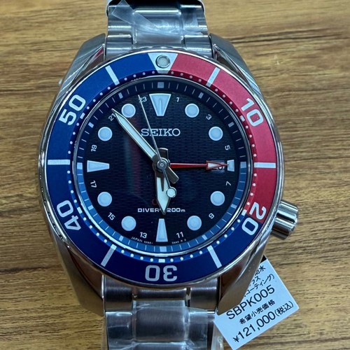 Orologio uomo seiko prospex - orologio,