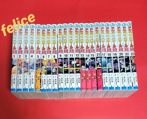 Dragon ball super vol 23 - ball, vol.