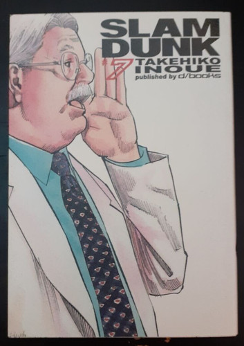 Slam dunk takehiko inoue - takehiko,