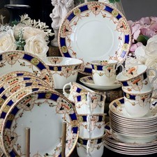 Antica tazza da tè/colazione