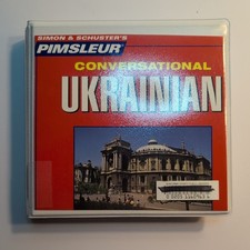 Simon & Schuster’s Pimsleur