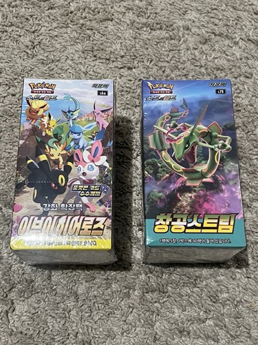 Pokémon booster box coreani - pokémon,
