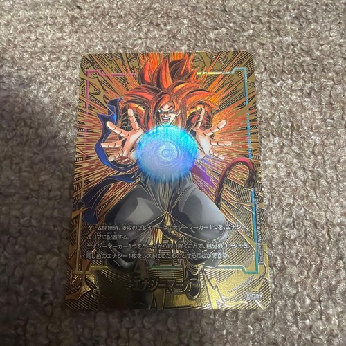 Marcatore energetico gogeta - energetico, 4