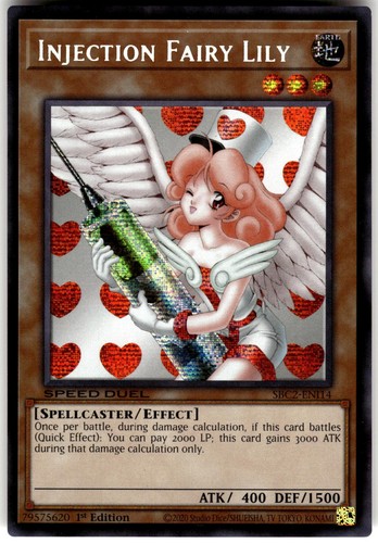 Injection fairy lily - injection,