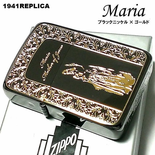 Zippo accendino olio 1941 - olio,