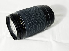 Nikon AF Nikkor 70-300 mm