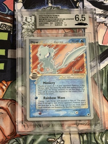 Pokémon mew gold star 101 - mew,