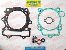 Kit guarnizioni estremità superiore Yamaha YZF400 YZF 400 WR400 WR 400 1998 1999