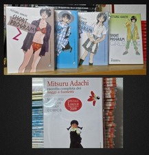 Mitsuru Adachi Short Program +