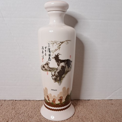 Taiwan yugong sorgo - taiwan,