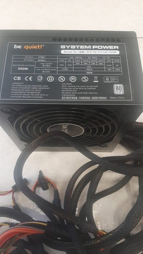 Qiueti alimentatore pc - be,