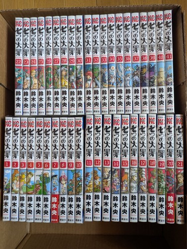 Set completo sette peccati - set,