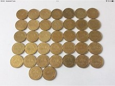 France N) Série Complète De