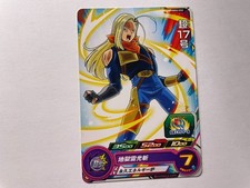 Carta Bandai Dragon Ball