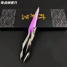 Coltello pieghevole 2.0