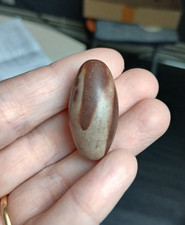 Shiva lingam pierre sacrée /