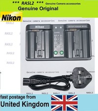 Caricabatteria originale nikon - originale,