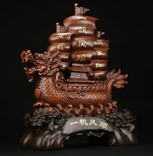 Smooth Sailing Dragon Boat