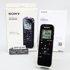 Sony ICD-PX470F Registratore