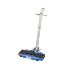 Carrello da trasporto FERVI