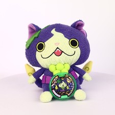 Grapenyan Kuttari Peluche