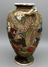 Antico vaso giapponese Satsuma