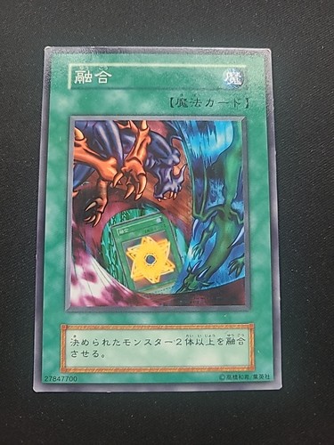 120 047 yugioh - -,
