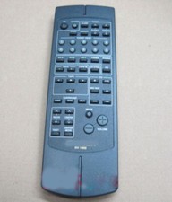 Nuovo Amplificatore Proson Audio Telecomando PV1600