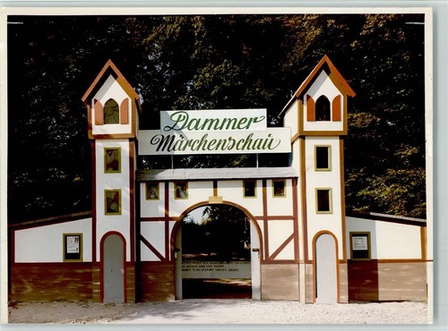 40038674 2845 damme dammer - 40038674,