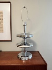 Remarkable Vintage MCM 1960's