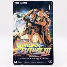 Scheda telefonica vintage