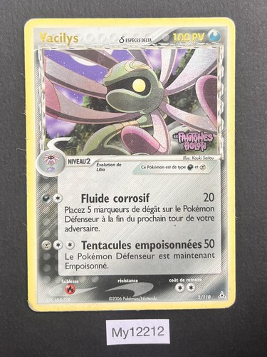 Carte pokémon vacilys - vacilys, 2/110