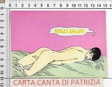 CARTOLINA VALENTINA - GUIDO