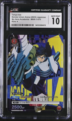 Union arena hero - my, academia