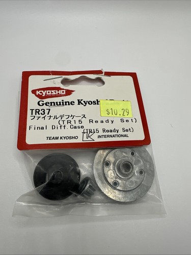 Kyosho tr37 final diff - diff, case