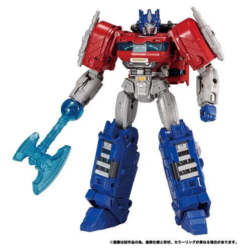 Transformers one brave - transformers,