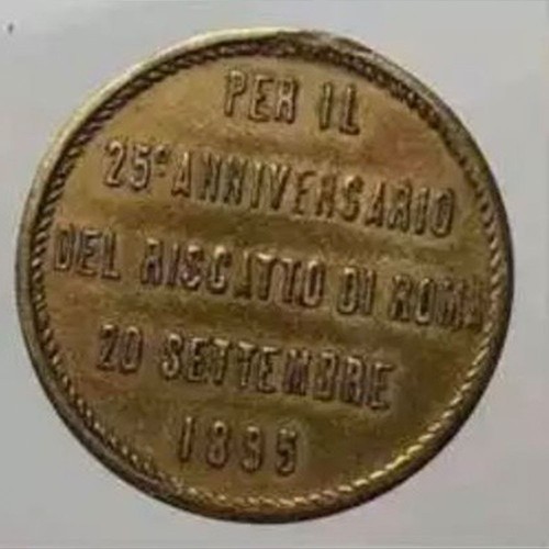 Medaglia 1892 umberto - medaglia, i