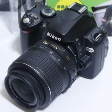 Nikon D40x VR DSLR set