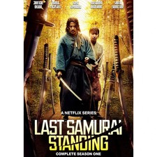 Last Samurai Standing Japanese