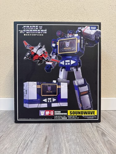 Transformers masterpiece 13 - transformers, mp-13