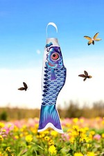 Giapponese Carpa 55 CM 1 Pezzo