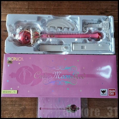 Sailor moon proplica cutie - moon,