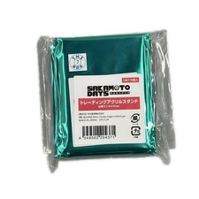 Mini caravan viaggio di