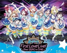 Aqours First Love Live Step ZERO a ONE Blu-ray Memorial BOX Love Live Sunshine