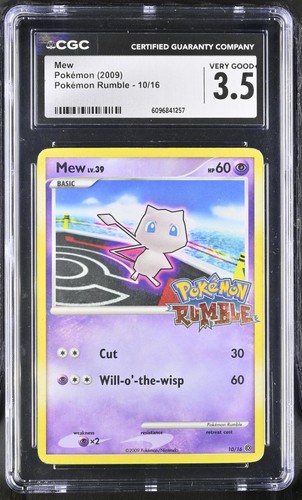 Pokemon 2009 16 mew - pokemon, #10/16
